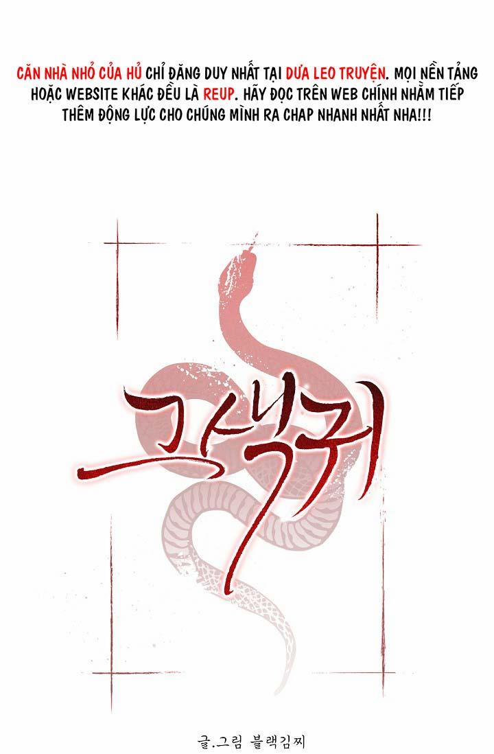 QUỶ SEX 9 trang 20