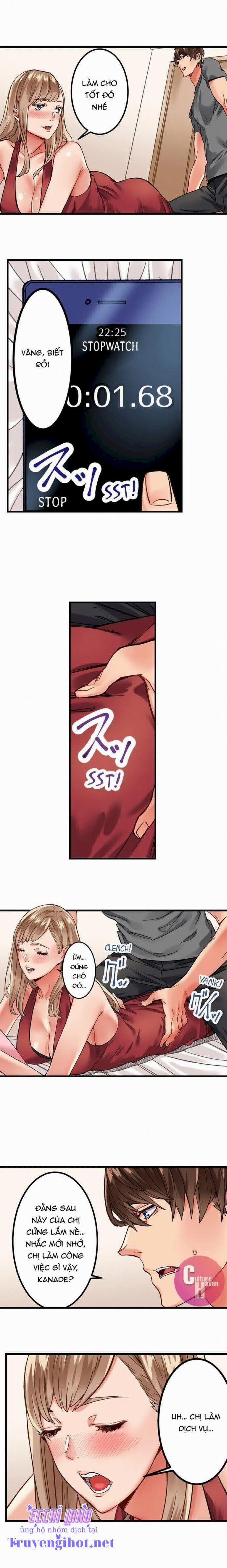 Quy Tắc Bí Mật Của Nhà Chung 11 trang 6