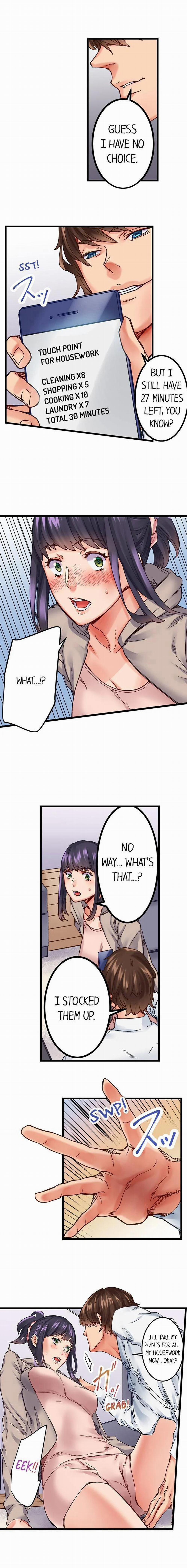 Quy Tắc Bí Mật Của Nhà Chung 3 trang 1