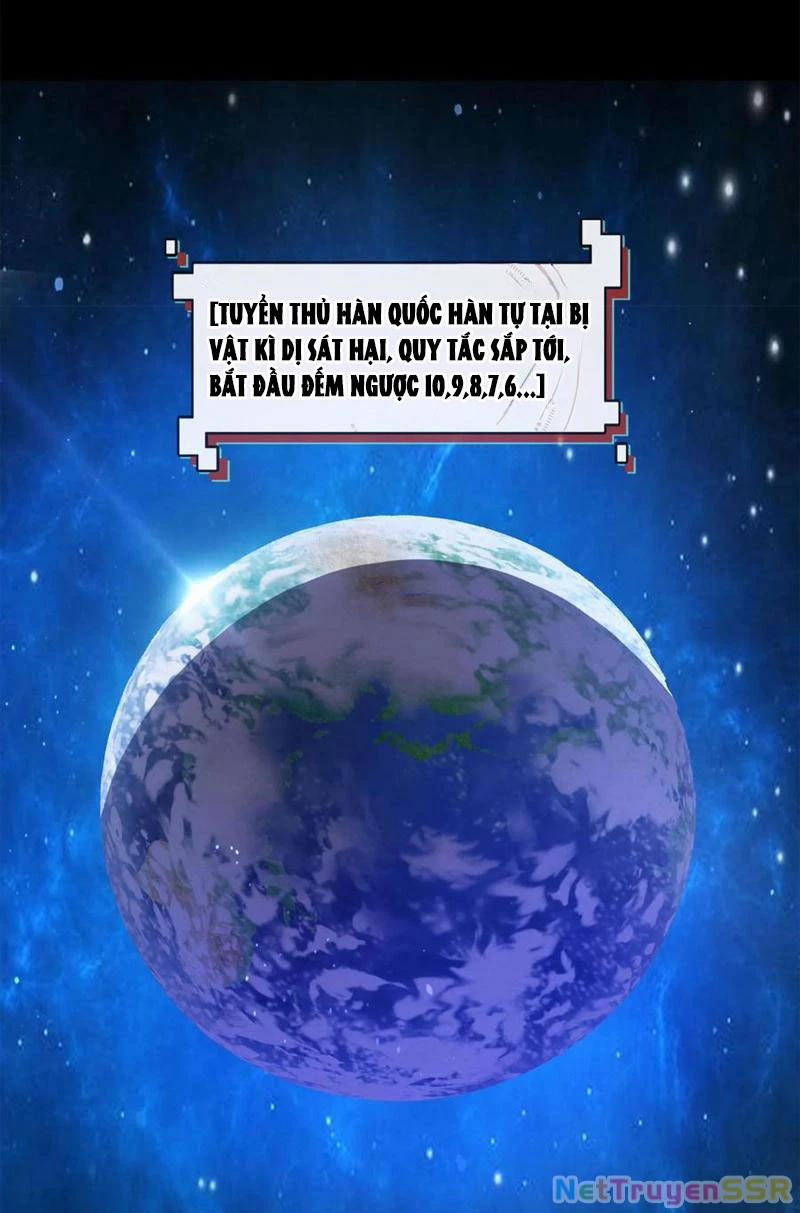 Quy Tắc Chuyện Lạ: Bắt Đầu Hóa Thân Đánh Lui Chiến Thần 181 trang 20