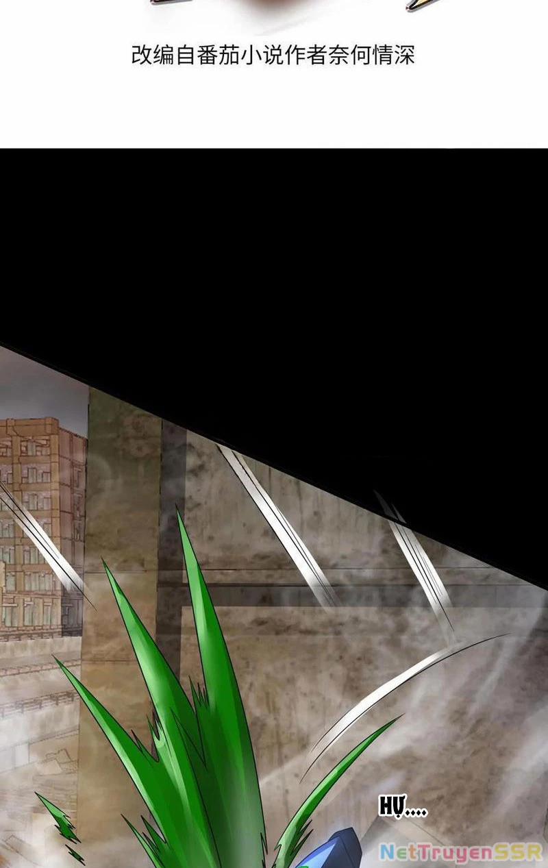 Quy Tắc Chuyện Lạ: Bắt Đầu Hóa Thân Đánh Lui Chiến Thần 190 trang 1