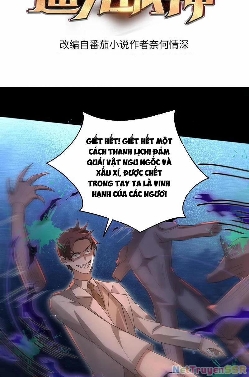 Quy Tắc Chuyện Lạ: Bắt Đầu Hóa Thân Đánh Lui Chiến Thần 191 trang 1