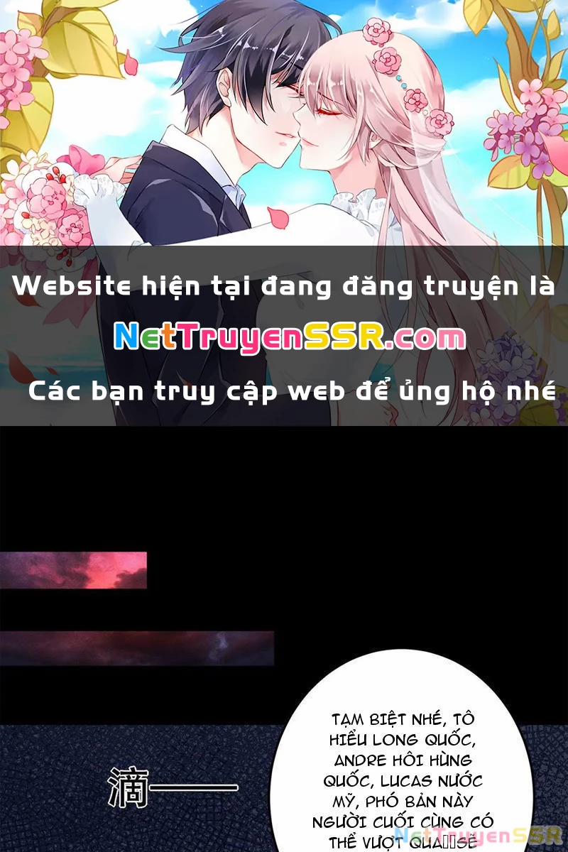 Quy Tắc Chuyện Lạ: Bắt Đầu Hóa Thân Đánh Lui Chiến Thần 205 trang 0