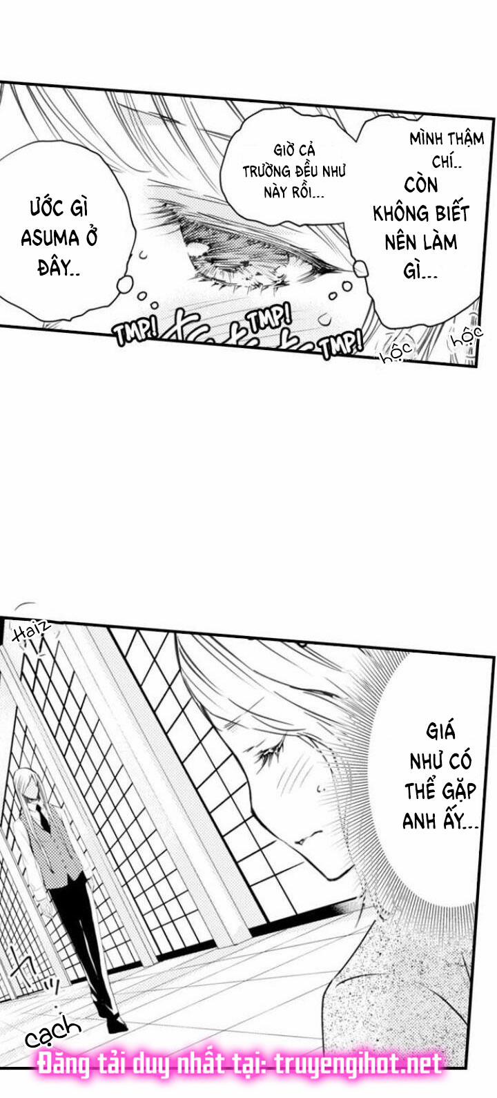 Quỷ Tinh Nghịch 72.1 trang 20