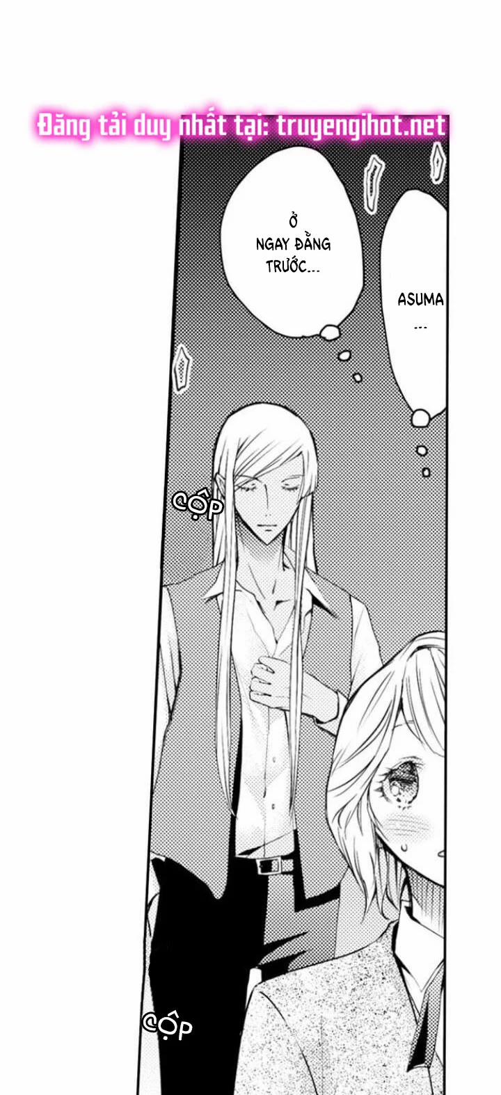 Quỷ Tinh Nghịch 75.1 trang 13