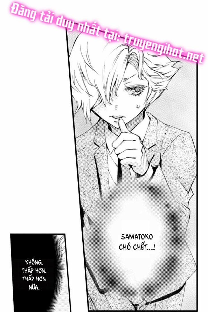 Quỷ Tinh Nghịch 82 trang 12