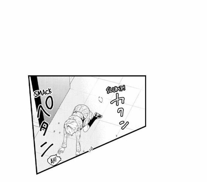 Quỷ Tinh Nghịch 86 trang 4