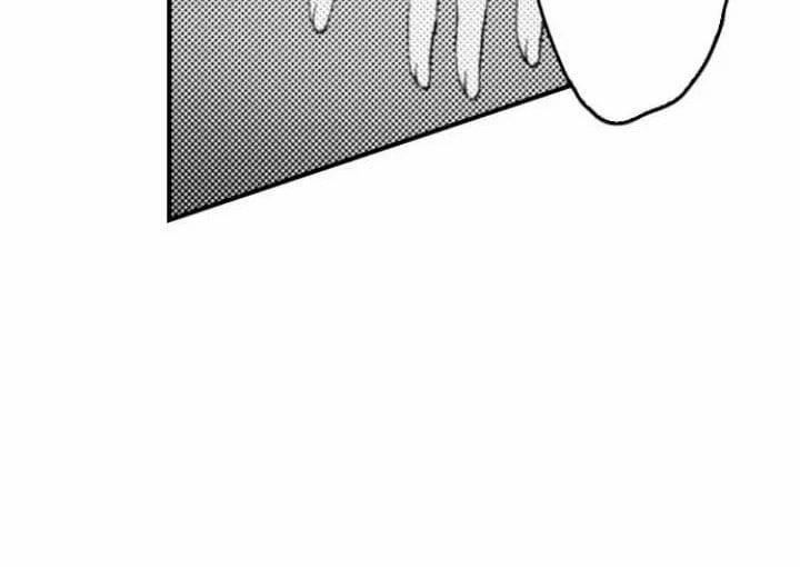 Quỷ Tinh Nghịch 89 trang 35