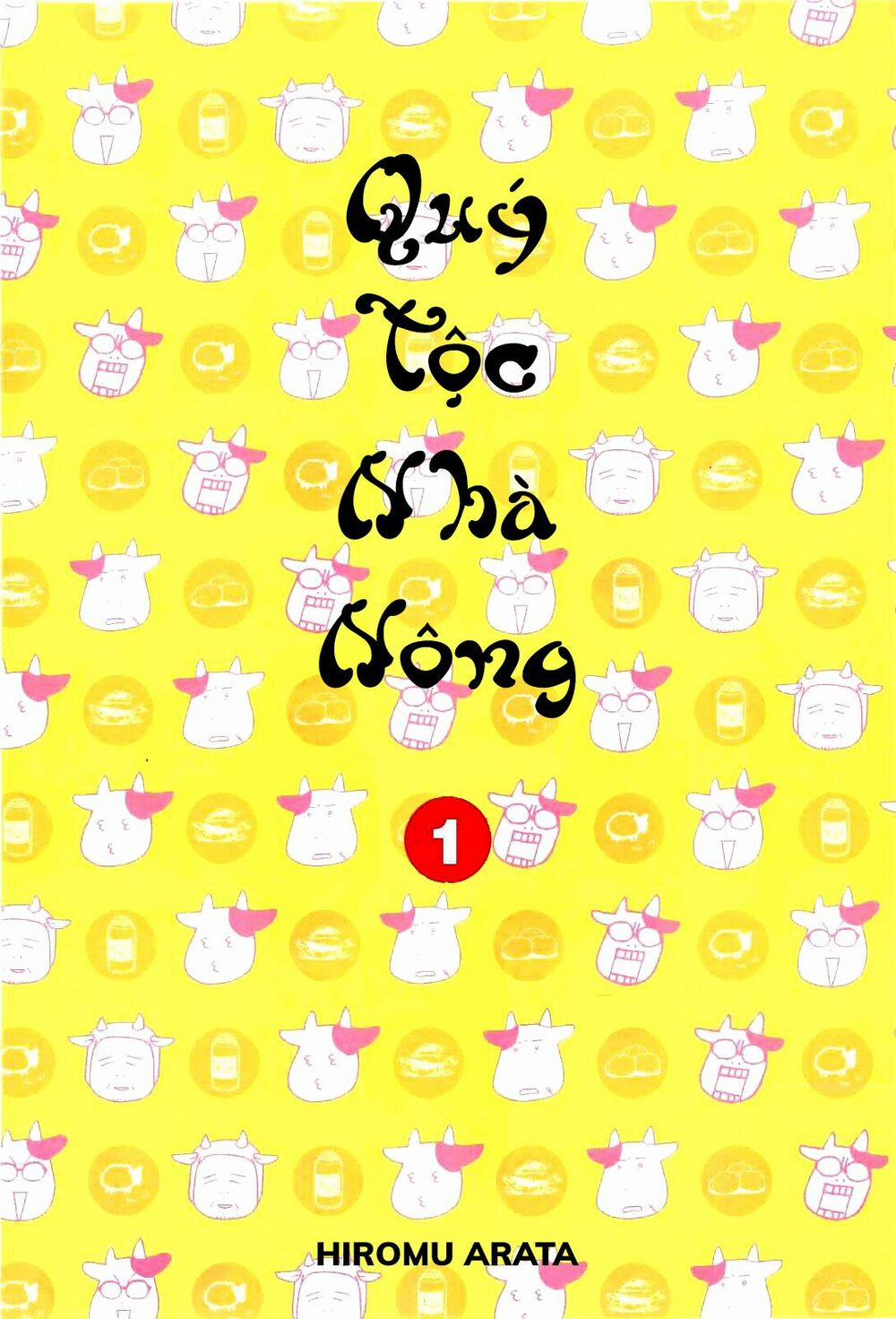 Quý Tộc Nhà Nông 1 trang 5