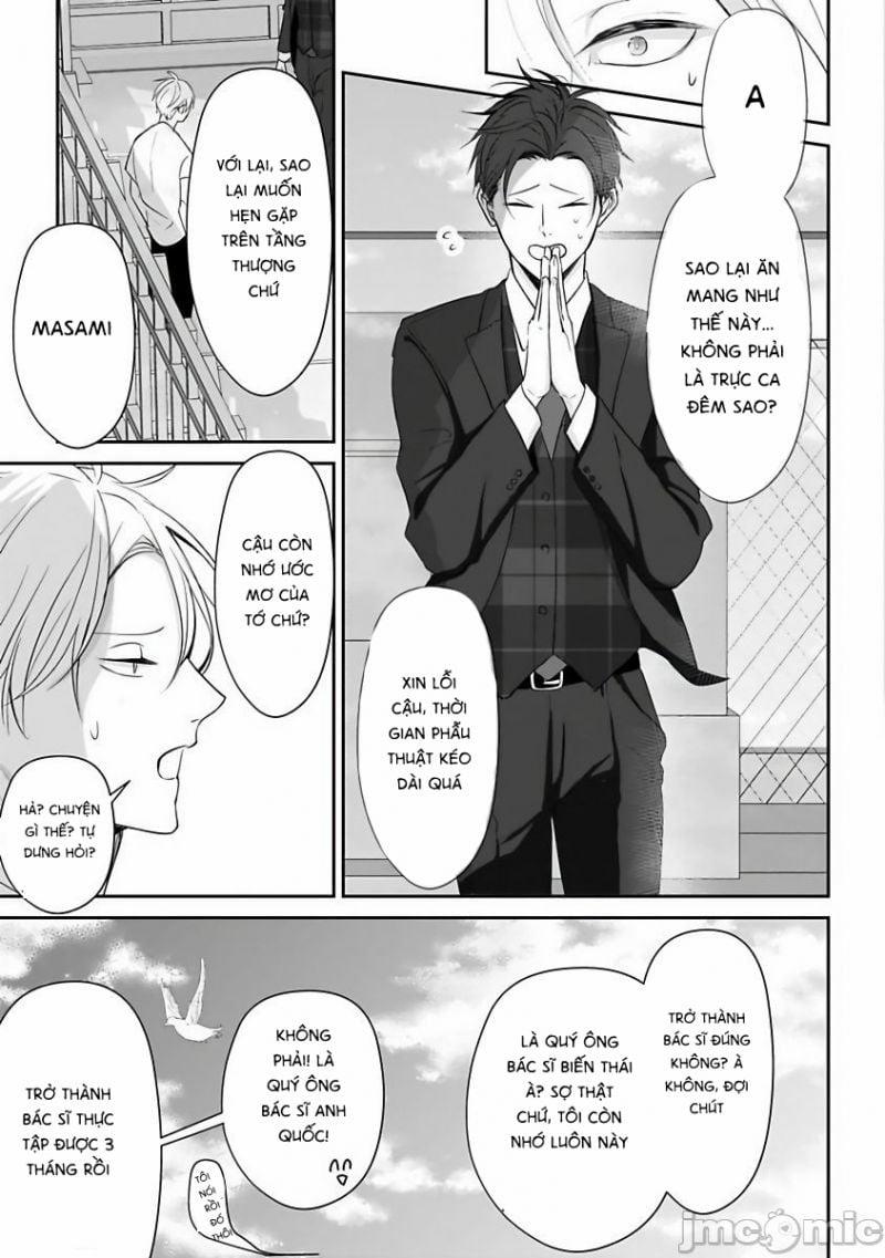 Quỳ Xuống Truy Vấn Tình Yêu 5.2 trang 17