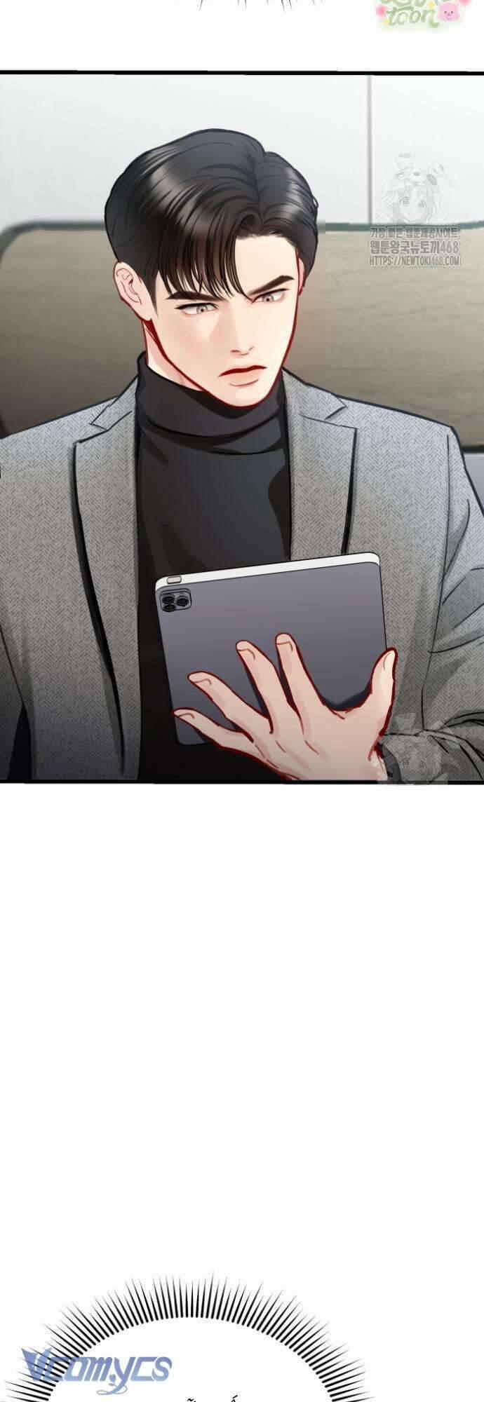 Quyền Lực Của Thư Ký 10 trang 28