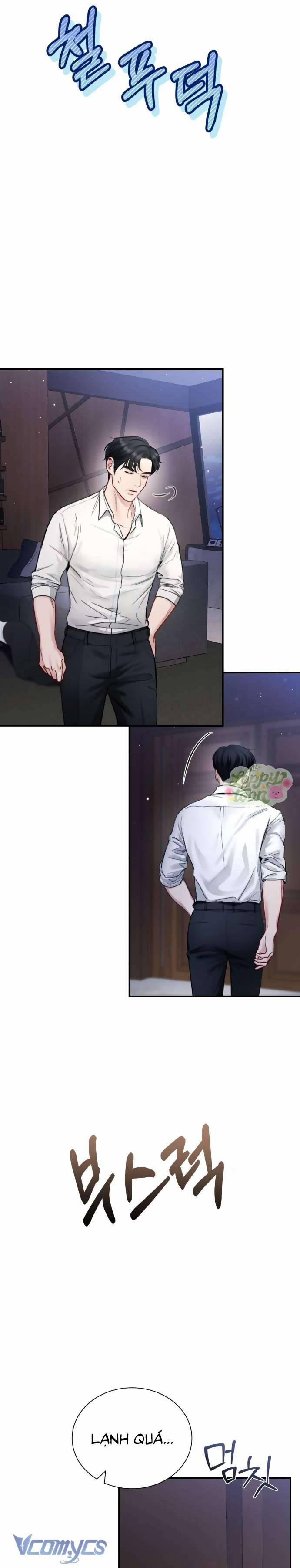 Quyền Lực Của Thư Ký 7 trang 5