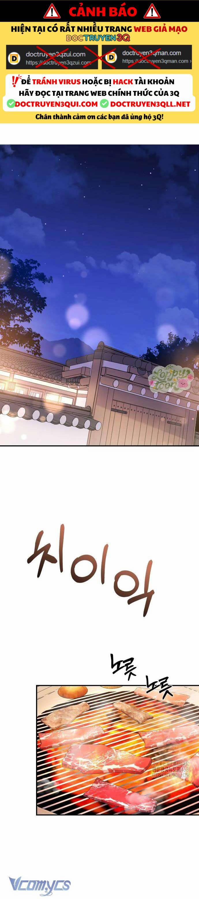 Quyền Lực Của Thư Ký 8 trang 0