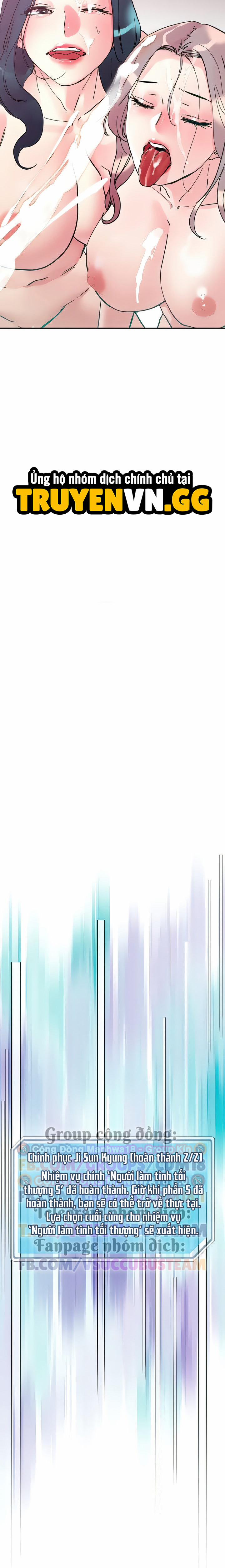 Quyền Năng Chịch Gái 115 0 End trang 2