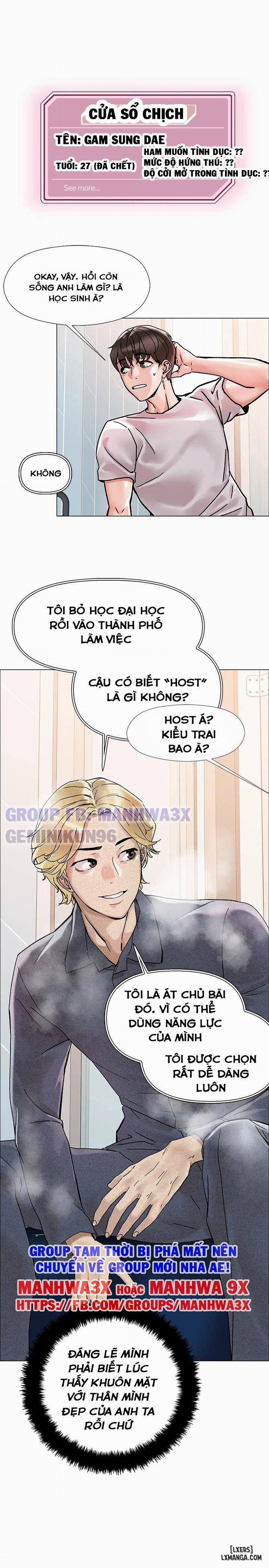 Quyền Năng Chịch Gái 2 trang 21