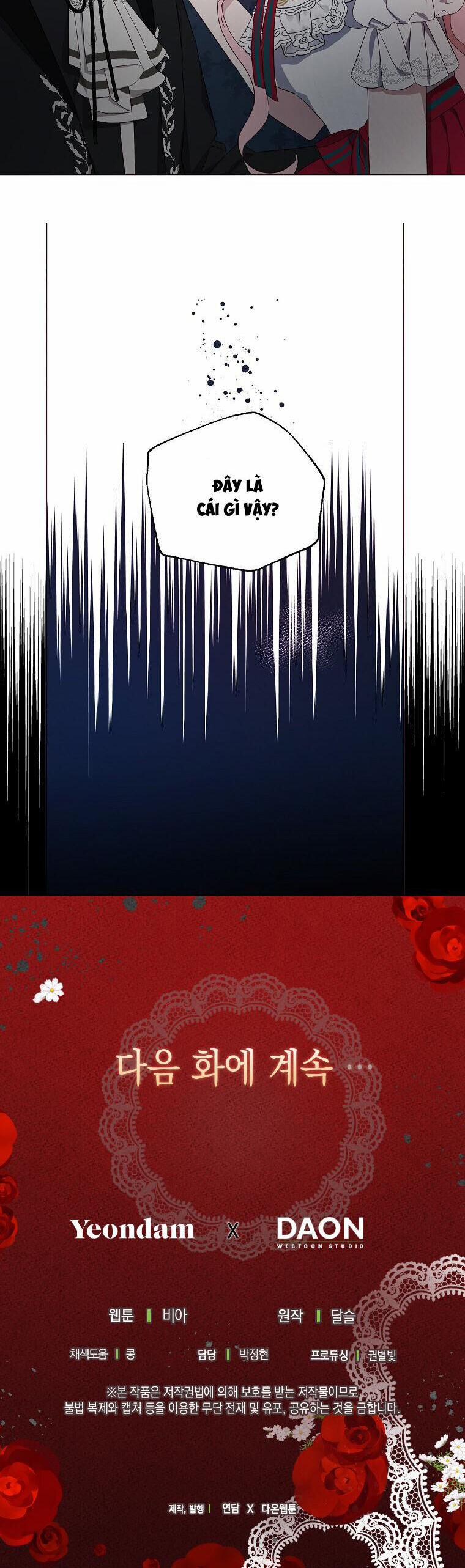 Quyến Rũ Cha Của Nhân Vật Phản Diện 136 trang 25