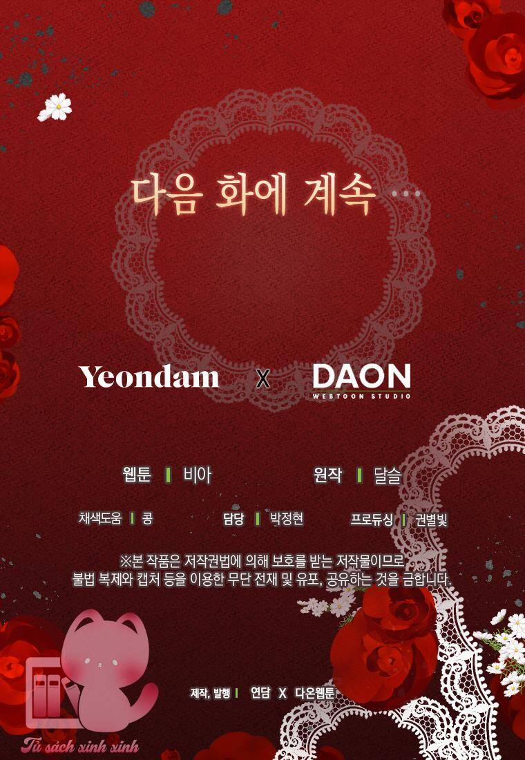 Quyến Rũ Cha Của Nhân Vật Phản Diện 137 trang 66