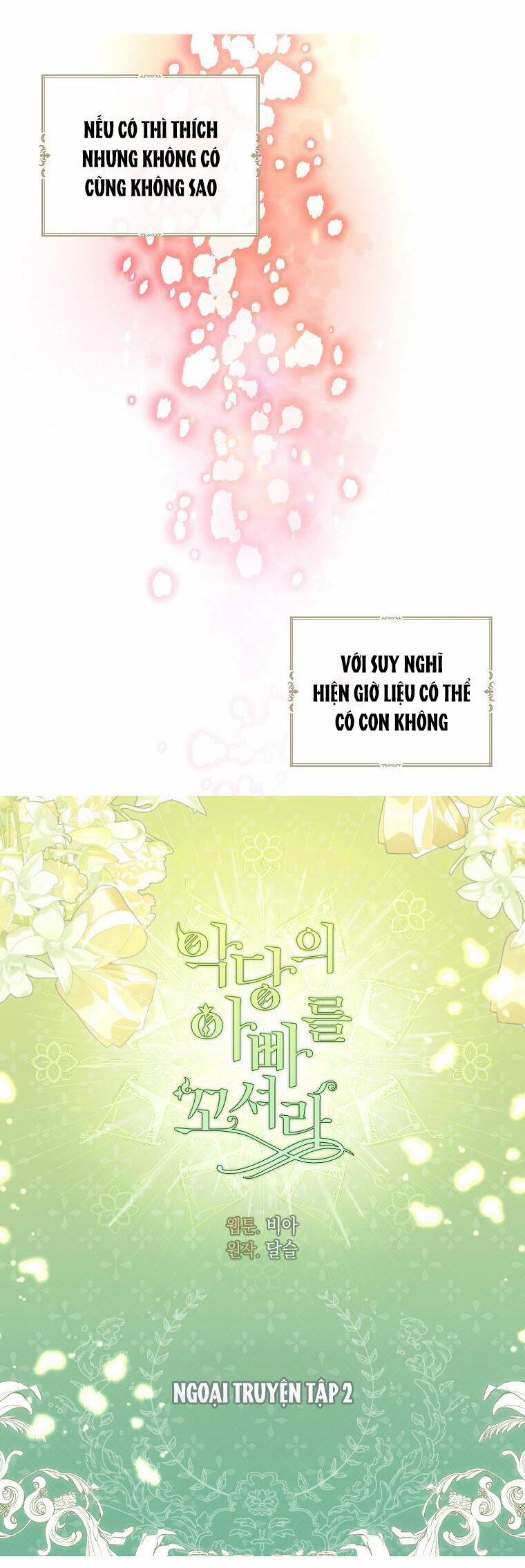 Quyến Rũ Cha Của Nhân Vật Phản Diện 142 trang 1