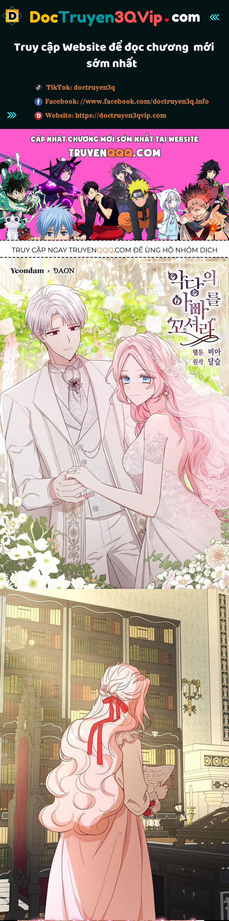 Quyến Rũ Cha Của Nhân Vật Phản Diện 145 trang 0