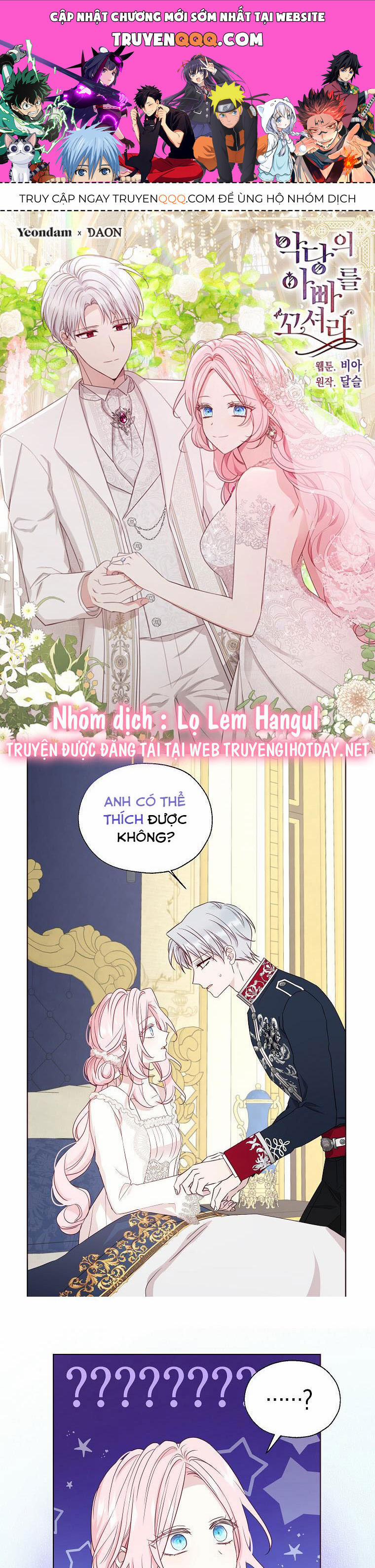 Quyến Rũ Cha Của Nhân Vật Phản Diện 150 trang 0