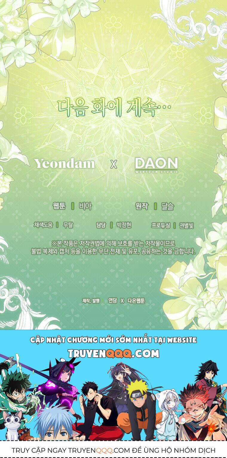 Quyến Rũ Cha Của Nhân Vật Phản Diện 151 trang 74