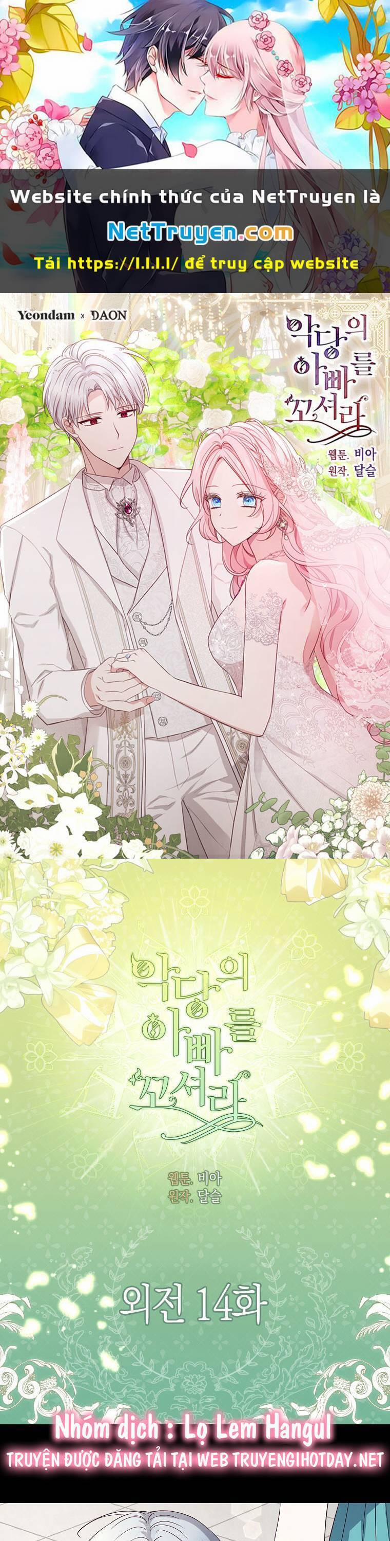 Quyến Rũ Cha Của Nhân Vật Phản Diện 154 trang 0