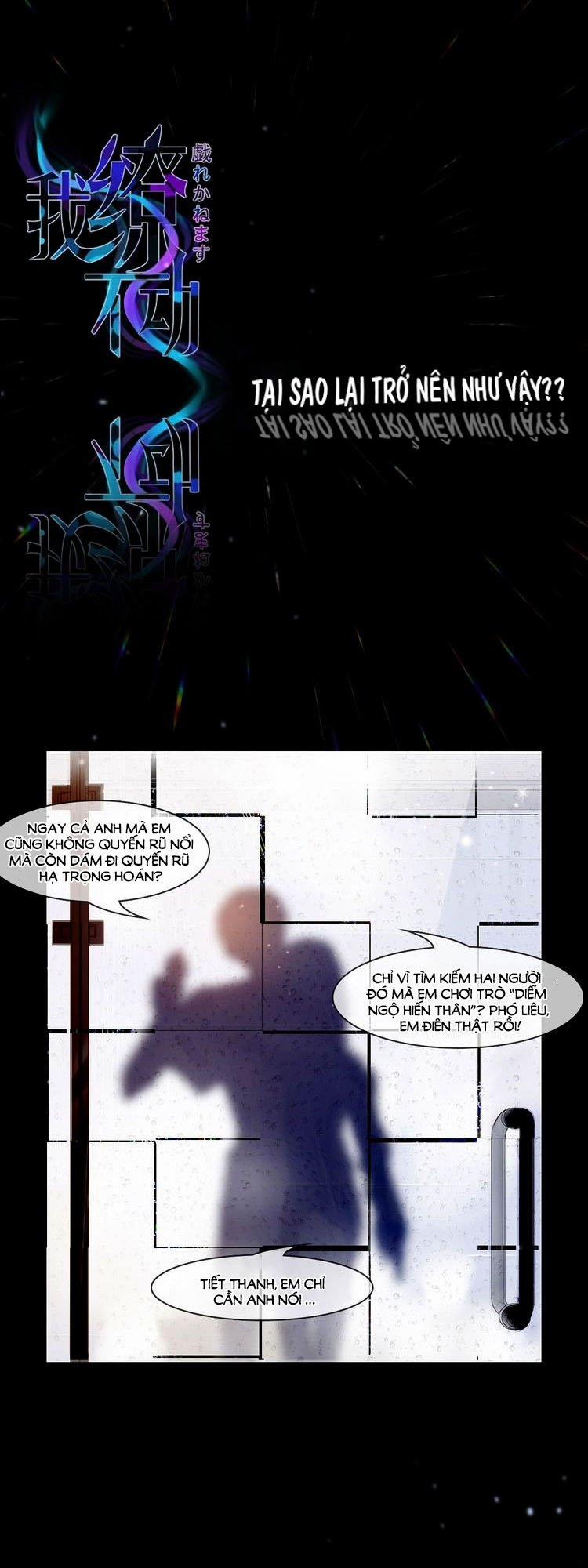 Quyến Rũ Không Thành 0 trang 3