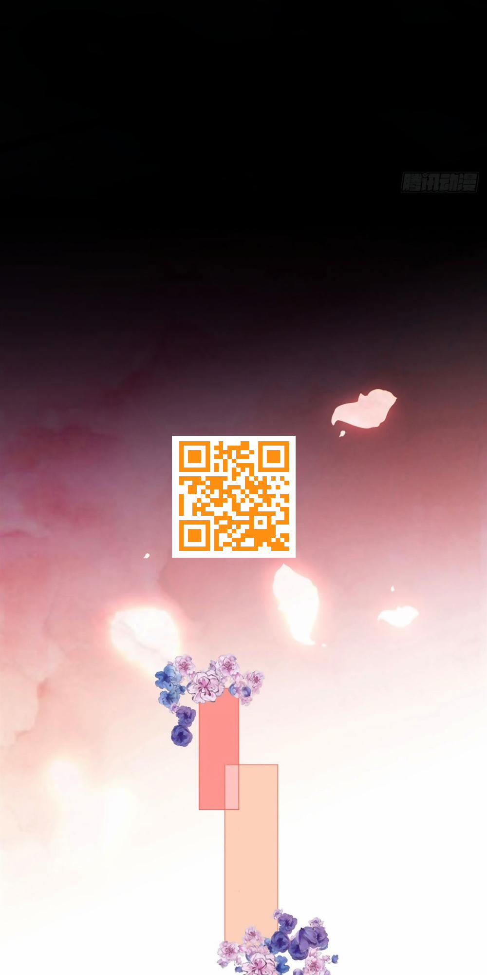 Quyến Rũ Không Thành 11 trang 42