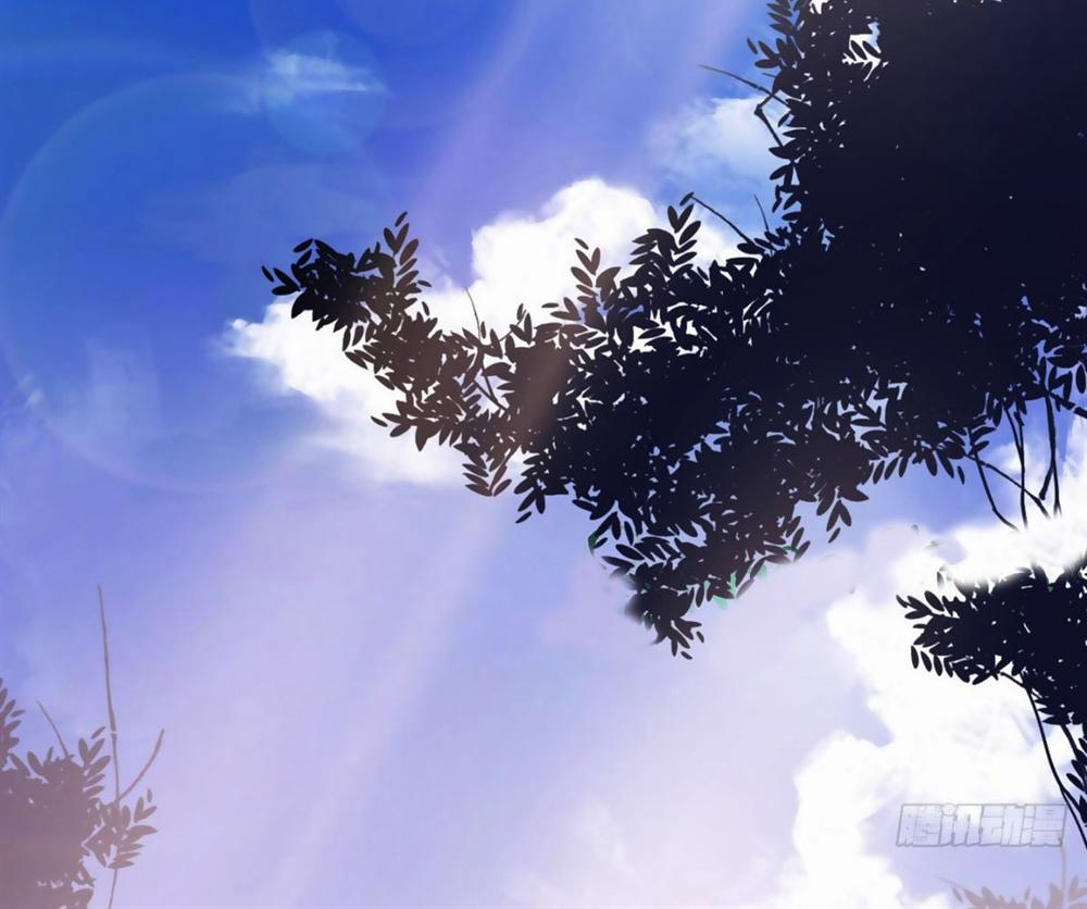 Quyến Rũ Không Thành 12 trang 1