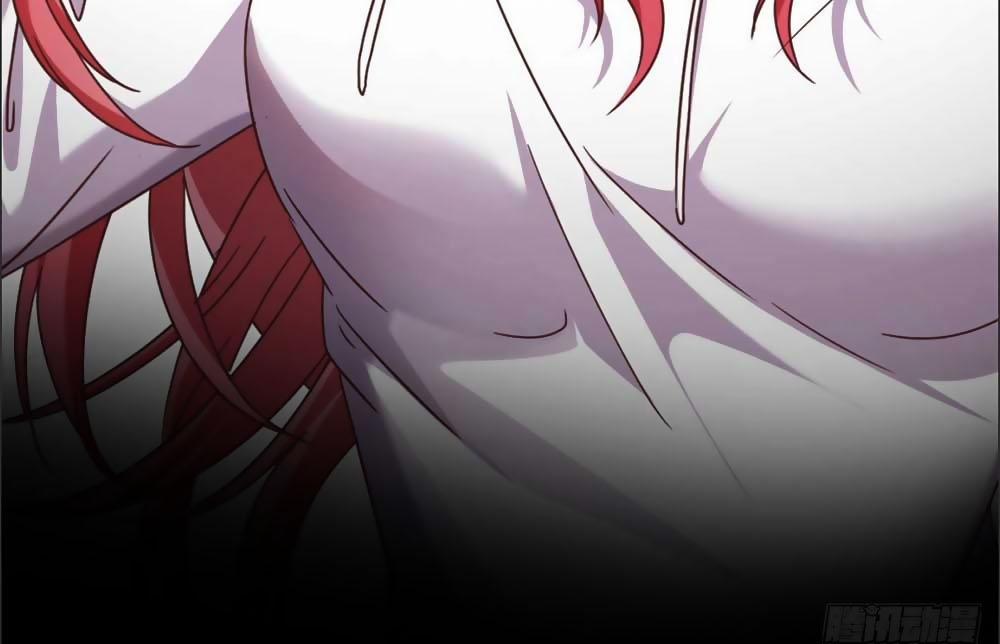 Quyến Rũ Không Thành 13 trang 22