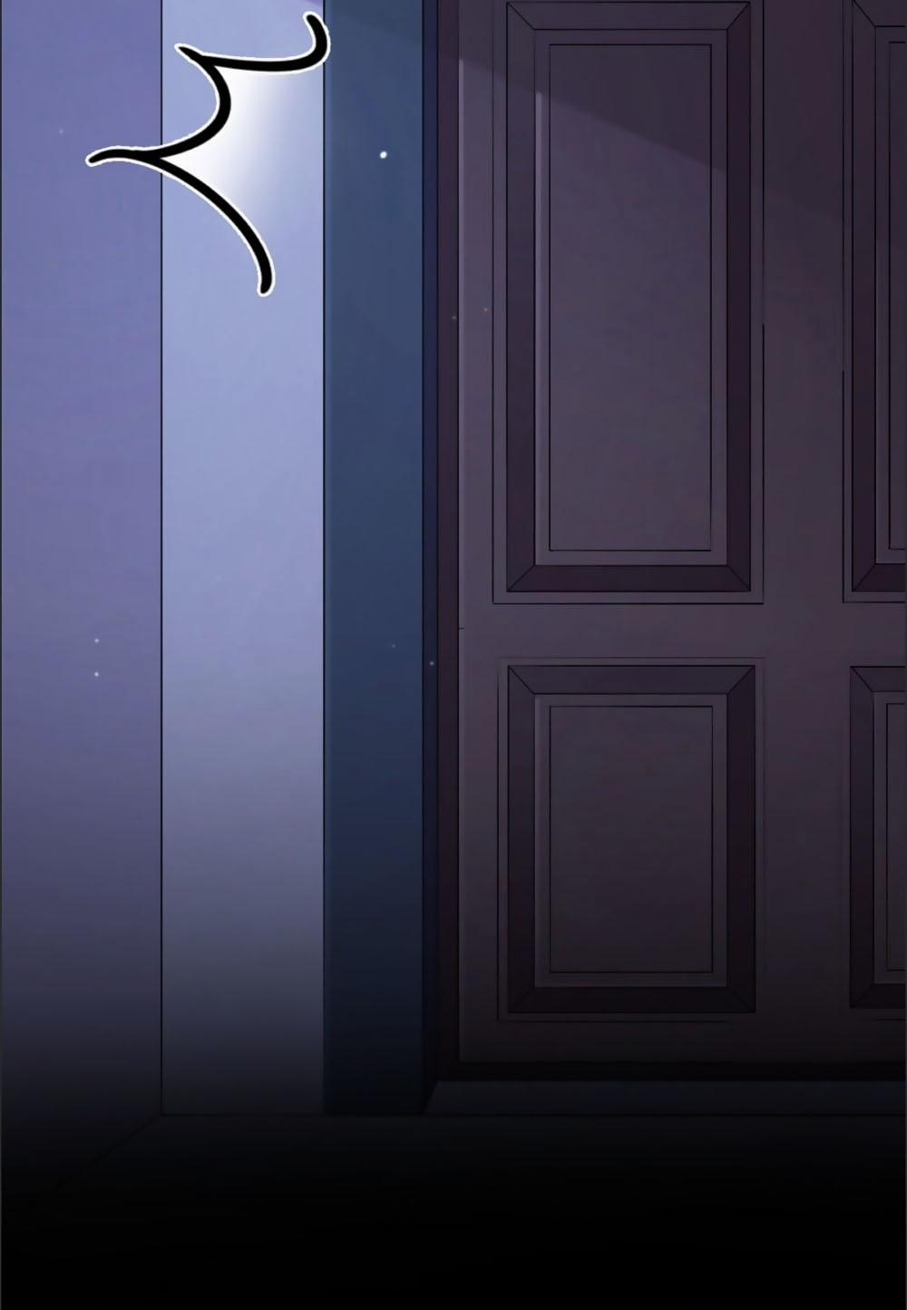 Quyến Rũ Không Thành 13 trang 33