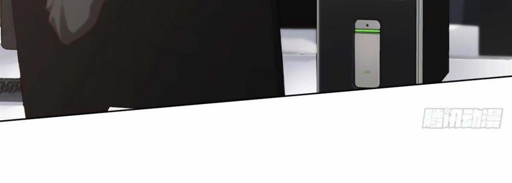 Quyến Rũ Không Thành 16 trang 11