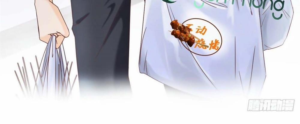 Quyến Rũ Không Thành 17 trang 35