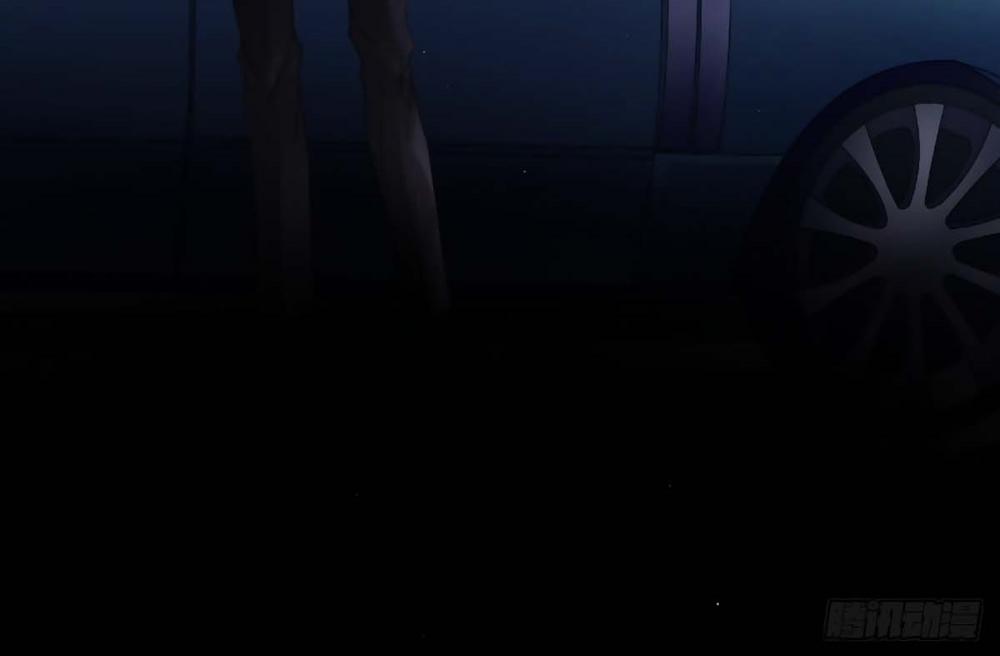 Quyến Rũ Không Thành 20 trang 5