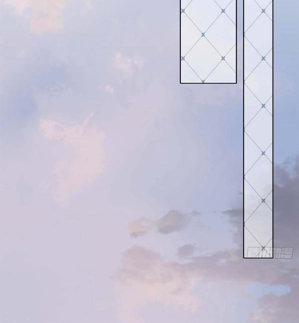 Quyến Rũ Không Thành 22 trang 16