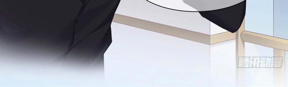 Quyến Rũ Không Thành 22 trang 2