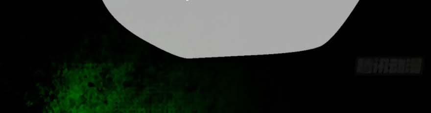 Quyến Rũ Không Thành 23 trang 19