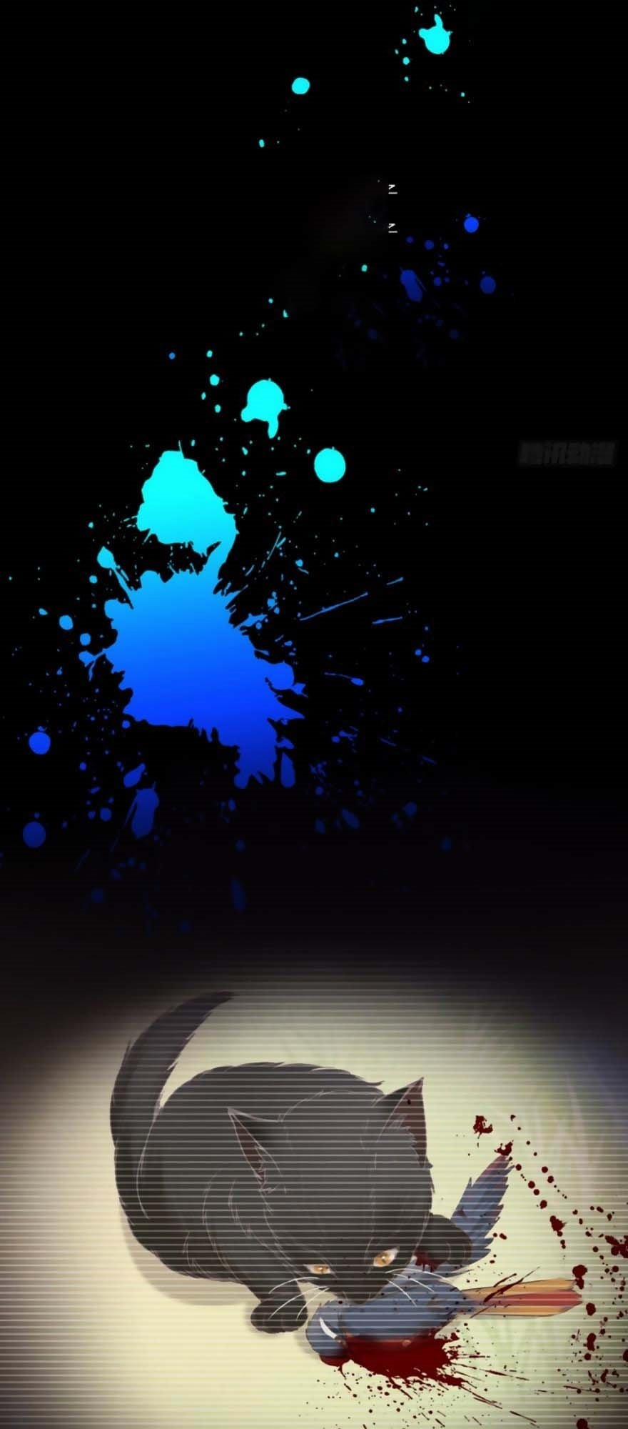 Quyến Rũ Không Thành 24 trang 0