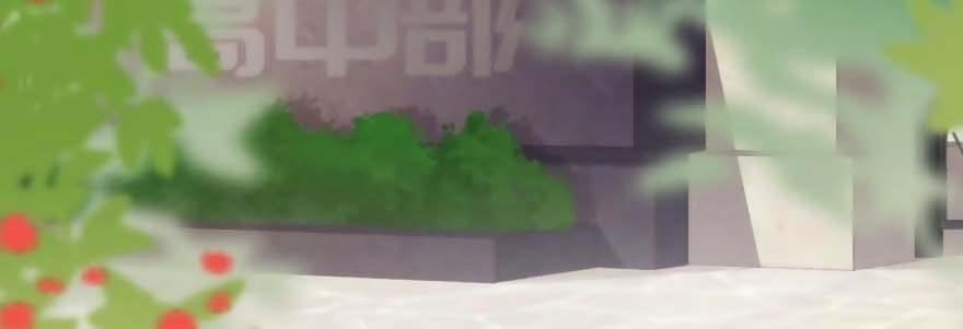 Quyến Rũ Không Thành 27 trang 1