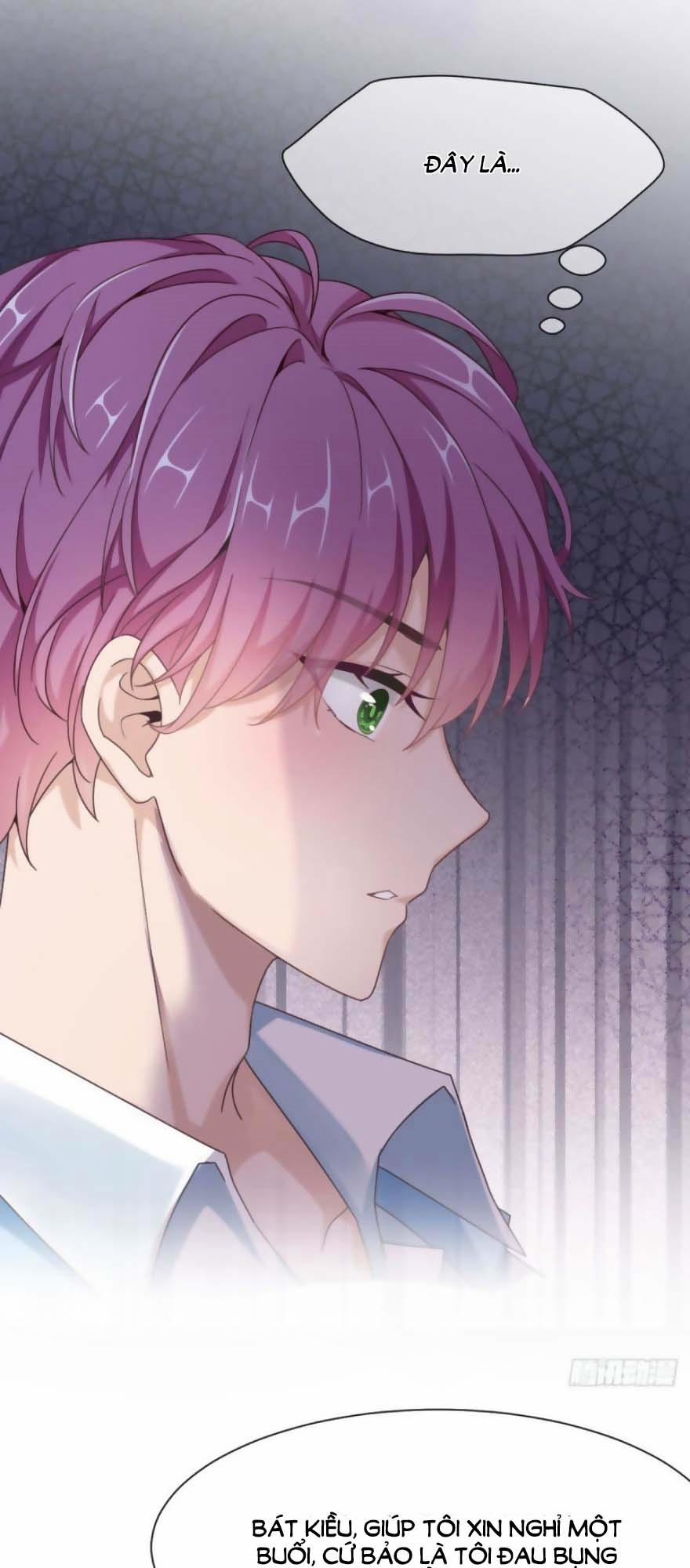 Quyến Rũ Không Thành 27 trang 4