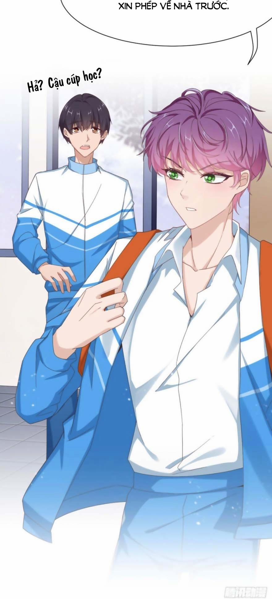 Quyến Rũ Không Thành 27 trang 5