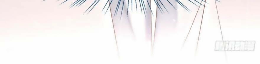 Quyến Rũ Không Thành 30 trang 31