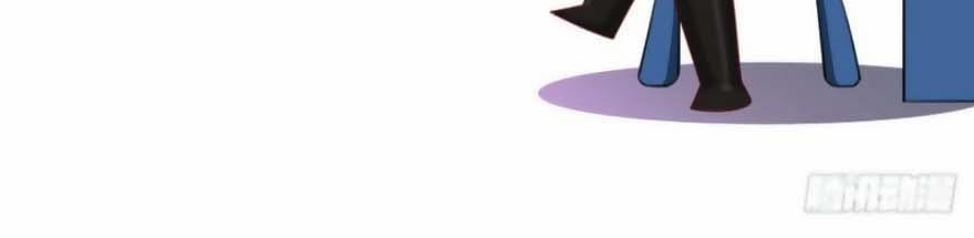 Quyến Rũ Không Thành 30 trang 41