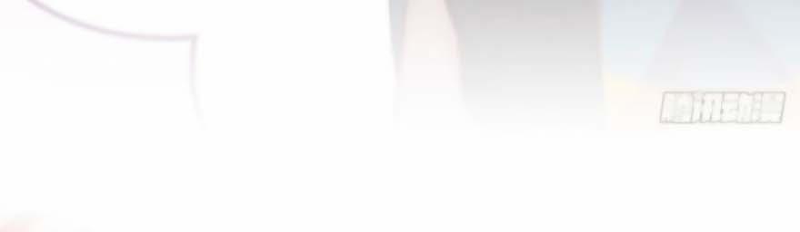 Quyến Rũ Không Thành 31 trang 25