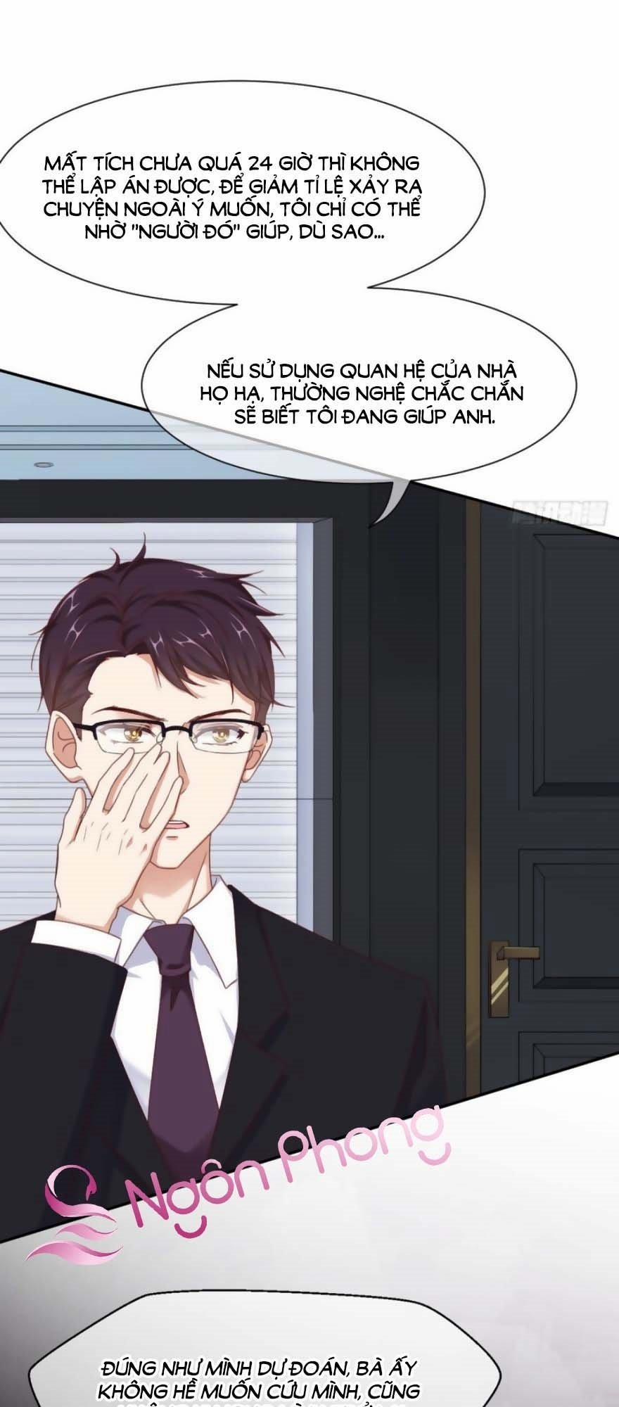 Quyến Rũ Không Thành 32 trang 14