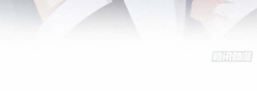 Quyến Rũ Không Thành 32 trang 20