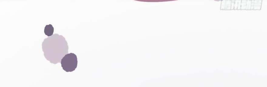 Quyến Rũ Không Thành 32 trang 4