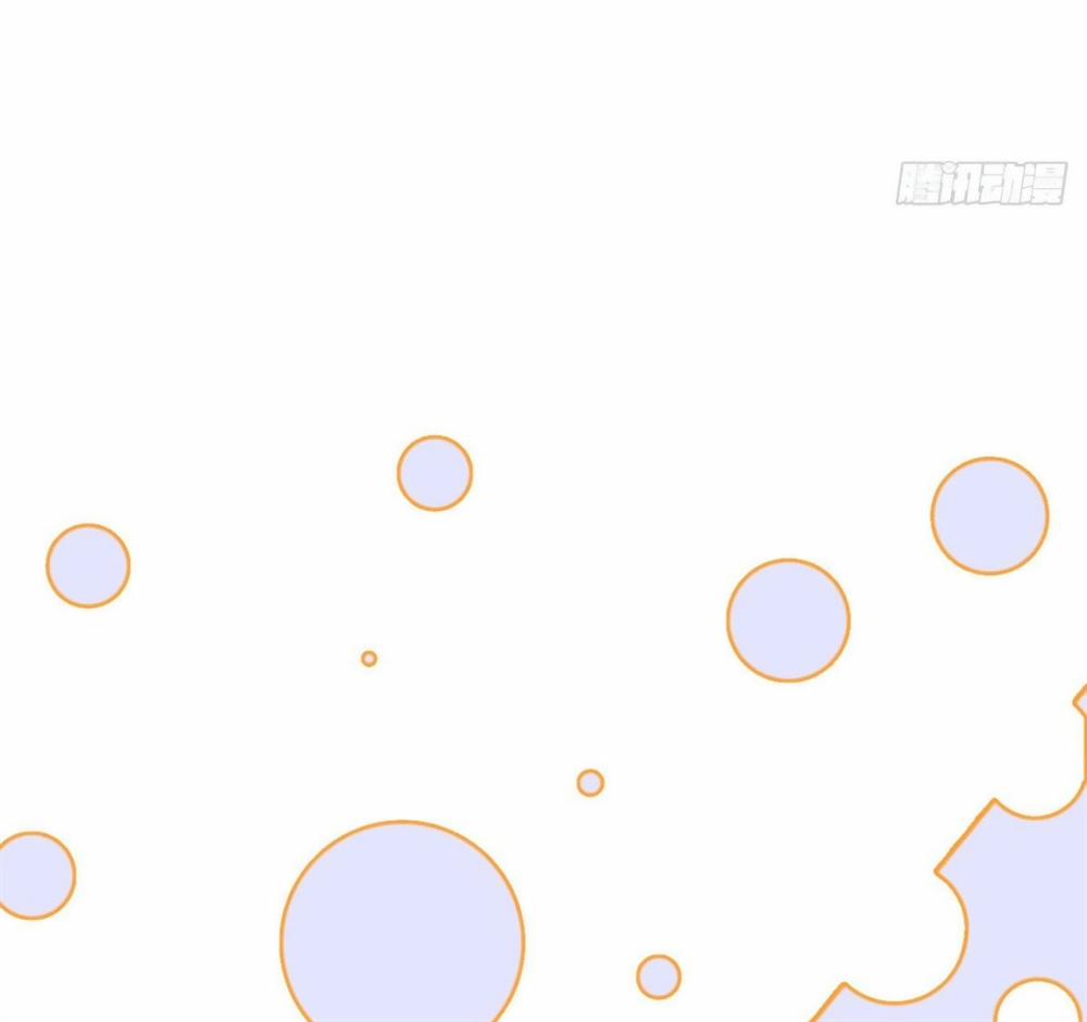 Quyến Rũ Không Thành 4 trang 41