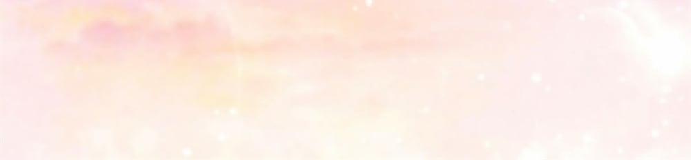 Quyến Rũ Không Thành 5 trang 1