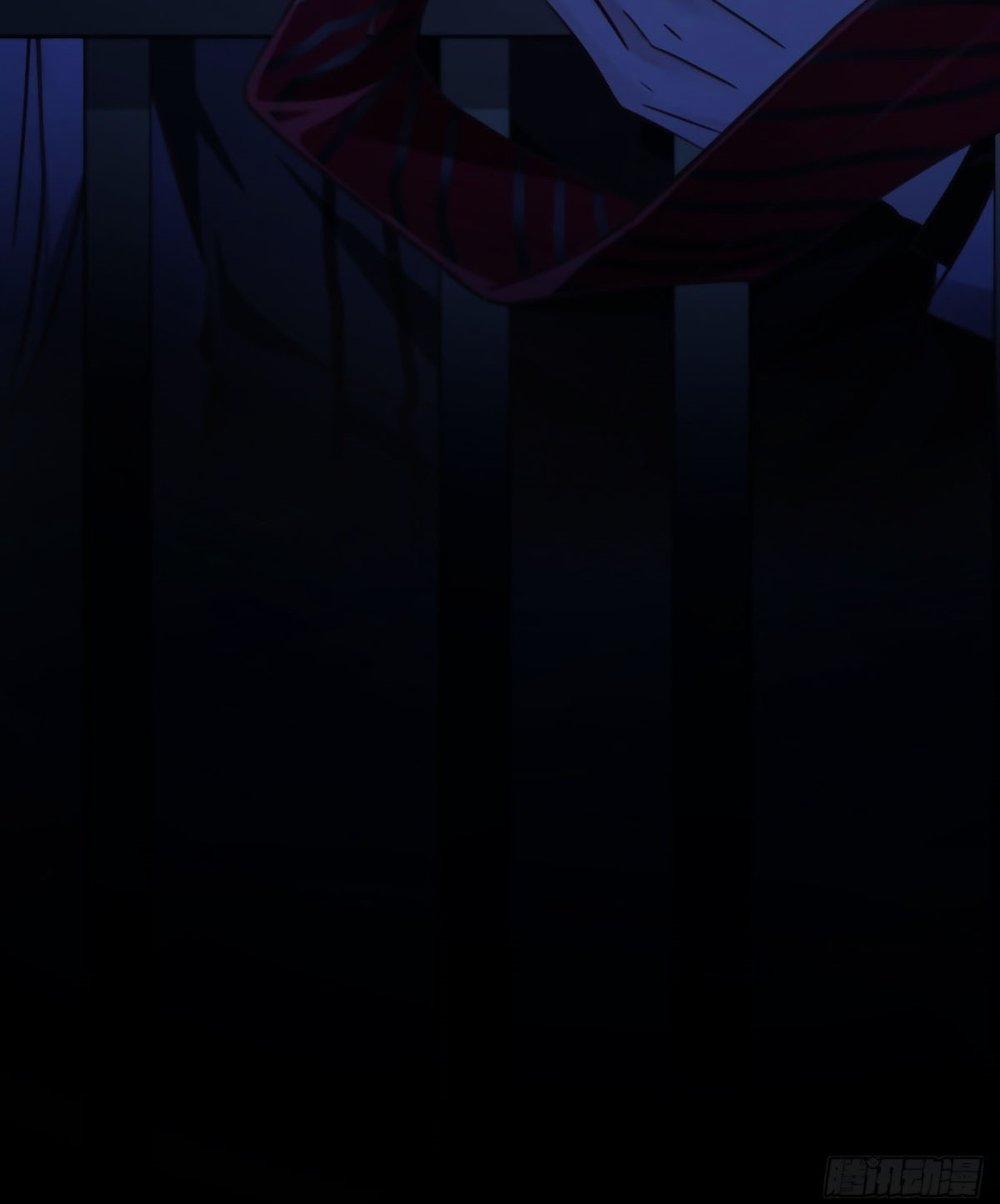 Quyến Rũ Không Thành 5 trang 12